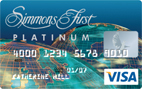 simmons-first-platinum-visa